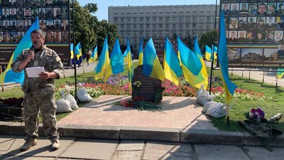 В Одесі розпочався Марш захисників України В Одесі розпочався Марш захисників України