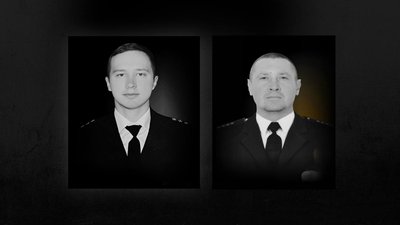поліція, Дніпропетровщина