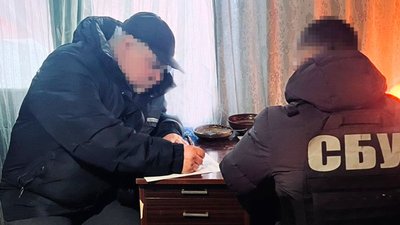 Громадянину РФ повідомили про підозру