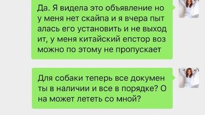 Херсонку відмовились евакуювати з Уханя, дівчина лишилась у заблокованому місті без харчів та грошей Херсонку відмовились евакуювати з Уханя, дівчина лишилась у заблокованому місті без харчів та грошей