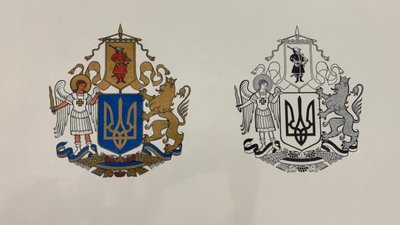 Суд просять визнати недійсними результати конкурсу ескізів Великого герба