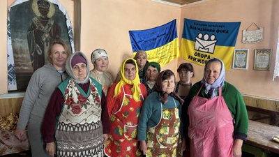 Волонтерство, допомога