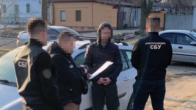Коригували атаки РФ по Миколаєву: СБУ затримали чотирьох чоловіків Коригували атаки РФ по Миколаєву: СБУ затримали чотирьох чоловіків