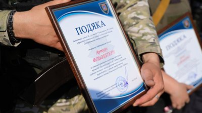 До Одеси з Херсонщини повернувся зведений загін поліцейських До Одеси з Херсонщини повернувся зведений загін поліцейських