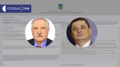Кіоски — в нерухомість. У Сумах організували схему обходу земельного аукціону Кіоски — в нерухомість. У Сумах організували схему обходу земельного аукціону