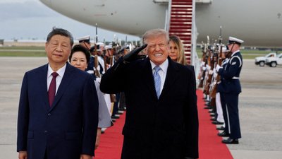 Трамп та Сі Цзіньпін