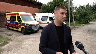 Андрій Портний Андрій Портний