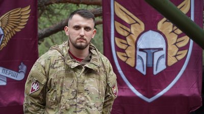 артилерія, начштабу, 46 ОАеМБр