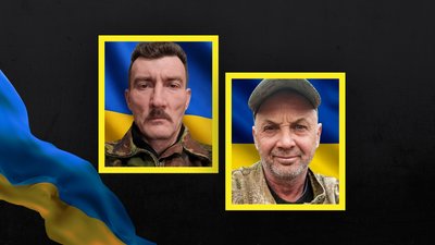 Олександр Попович та Василь Ковальчук полеглі кроп