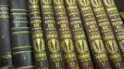 30 вересня миколаївці відзначають "Всеукраїнський день бібліотек" 30 вересня миколаївці відзначають "Всеукраїнський день бібліотек"