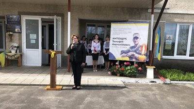 Відкриття меморіальної дошки, Тернопіль, 31 березня, 2024 Відкриття меморіальної дошки, Тернопіль, 31 березня, 2024