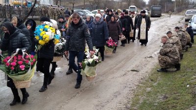 На Тернопільщині попрощалися із загиблим військовослужбовцем Григорієм Семенцівим