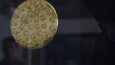 Копія нашивного елемента на збрую коня Копія нашивного елемента на збрую коня