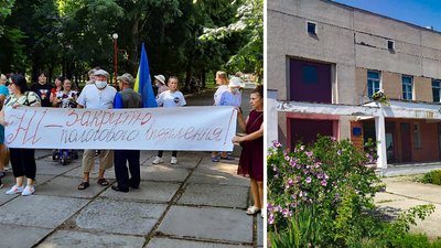 "Залишати стільки працівників не бачу потреби". Голова Долинської – про закриття пологового "Залишати стільки працівників не бачу потреби". Голова Долинської – про закриття пологового
