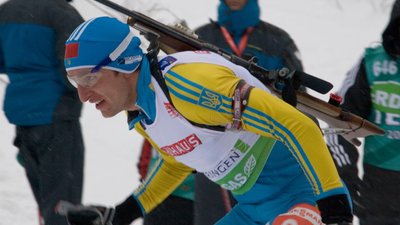 Шлях до Олімпу – Олександр Батюк (молодший) Шлях до Олімпу – Олександр Батюк (молодший)