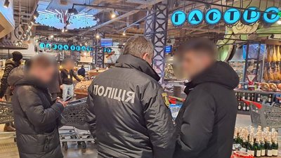 Харків стрілянина 6 січня