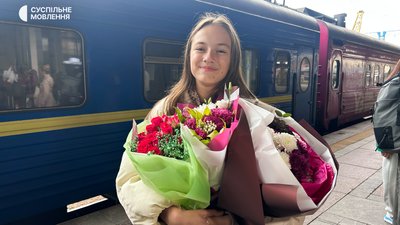 Еріка Колесніченко