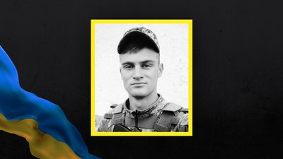 Повідомили про загибель п'ятьох військовослужбовців з Волині Повідомили про загибель п'ятьох військовослужбовців з Волині
