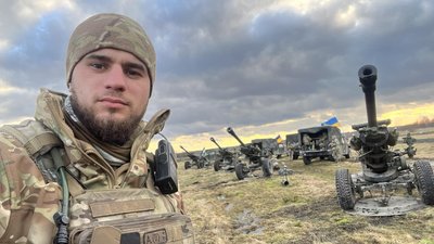 Як згадують загиблого Героя України Дмитра Коцюбайла, відомого як "Да Вінчі" Як згадують загиблого Героя України Дмитра Коцюбайла, відомого як "Да Вінчі"