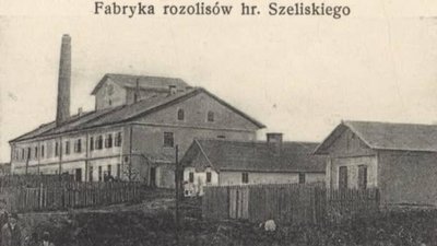 давня світлина, фабрика лікерів у Козові