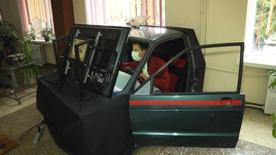 Симулятор правил дорожнього руху Симулятор правил дорожнього руху