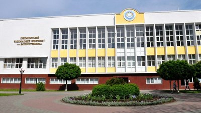 Прикарпатський національний університет переміг у міжнародному конкурсі