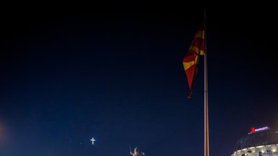 Північна Македонія передала Україні танки