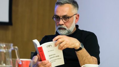 модернізм в україні
