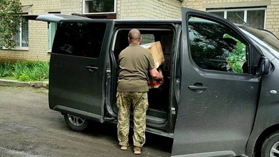 На Донеччині центр соціально-психологічної реабілітації отримав гуманітарну допомогу