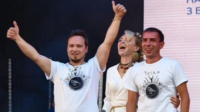 Фестиваль "Рок на Інгулі" – "Грали так, як можна грати в рок-н-рольному місті" Фестиваль "Рок на Інгулі" – "Грали так, як можна грати в рок-н-рольному місті"