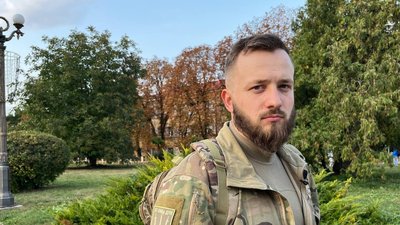 Військовий Військовий