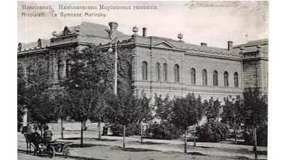 Миколаївська шкільна бібліотека віком 149 років Миколаївська шкільна бібліотека віком 149 років