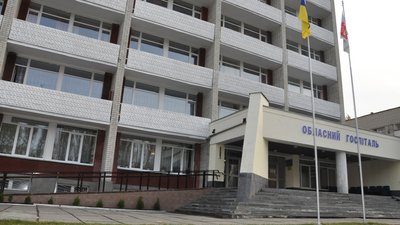 Черкаський обласний госпіталь для ветеранів знову реабілітуватиме військових