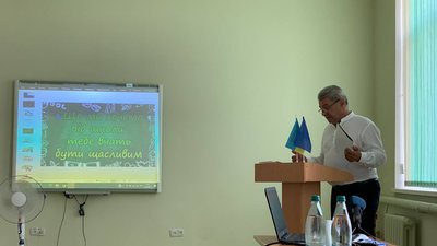 У Тернополі відбувається конкурс для шкільних директорів пенсійного віку