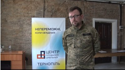 Дмитро із позивним "Спікер" Дмитро із позивним "Спікер"