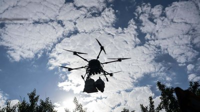 Дрон, ситуація у Дружківці на Донеччині