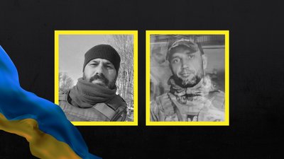 Військові ЗСУ 