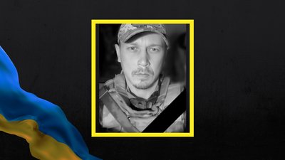 Поліг Олексій Реут Поліг Олексій Реут