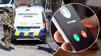 Суд, кримінал, мінування, стаття, Івано-Франківськ