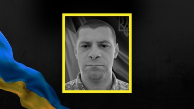 Іван Дутчак, Івано-Франківщина, загинув