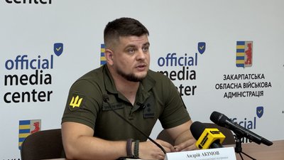 Погодження масових заходів: в Закарпатській ОВА провели брифінг