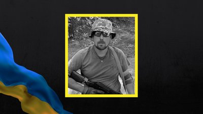 У Черкасах попрощалися з військовослужбовцем