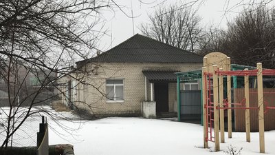 На ремонт будівлі для жертв насильства у Лубнах на Полтавщині потрібно 5 мільйонів гривень