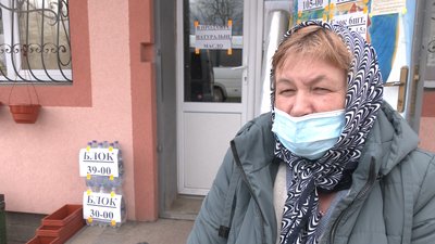 Жителька села Радча Ірина Приймак Жителька села Радча Ірина Приймак