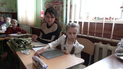 Порівнюють із Лесею Українкою: історія незрячої дівчини з Рівненщини Богуслави Делейчук Порівнюють із Лесею Українкою: історія незрячої дівчини з Рівненщини Богуслави Делейчук