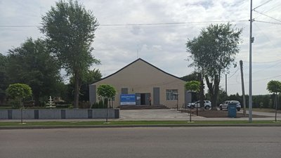 Один з дев’яти центрів масової вакцинації від COVID на Кіровоградщині не працює – у Світловодську Один з дев’яти центрів масової вакцинації від COVID на Кіровоградщині не працює – у Світловодську