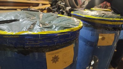 Наркобізнес Наркобізнес