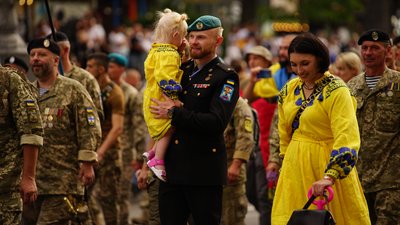 Учасники Маршу захисників, 24 серпня 2021 року, Київ Учасники Маршу захисників, 24 серпня 2021 року, Київ