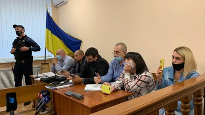 Справа Стерненка Одеса Справа Стерненка Одеса