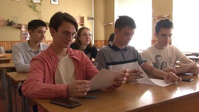 200 балів 200 балів
